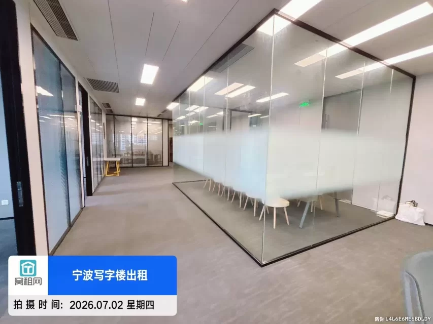 宁波鄞州区宁云中心大厦333平米精装修办公室出租单价2.2元/平米/天(图11) 宁波鄞州区宁云中心大厦333平米精装修办公室出租单价2.2元/平米/天(图11)