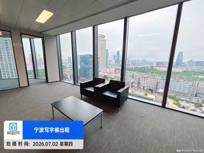 宁波鄞州区宁云中心大厦333平米精装修办公室出租单价2.2元/平米/天(图12) 宁波鄞州区宁云中心大厦333平米精装修办公室出租单价2.2元/平米/天(图12)
