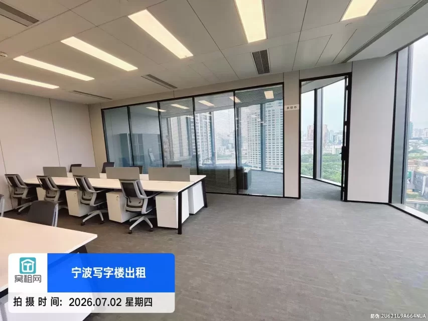 宁波鄞州区宁云中心大厦333平米精装修办公室出租单价2.2元/平米/天(图13) 宁波鄞州区宁云中心大厦333平米精装修办公室出租单价2.2元/平米/天(图13)