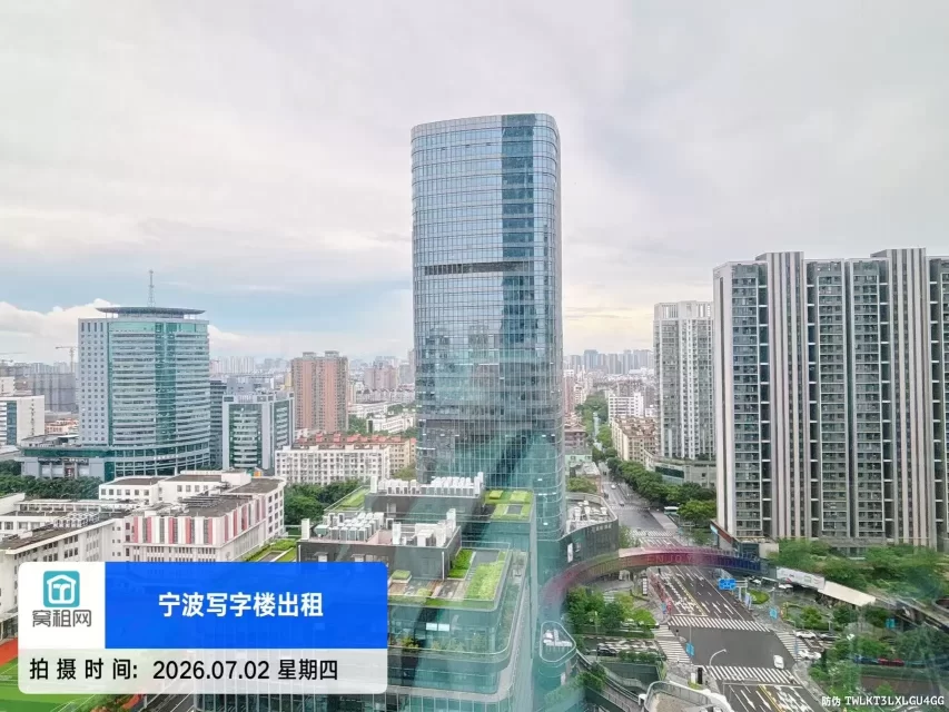 宁波宁铸中心(图3) 宁波宁铸中心(图3)