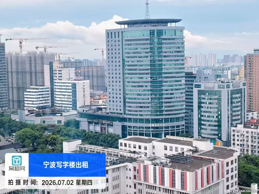宁波会展中心大厦