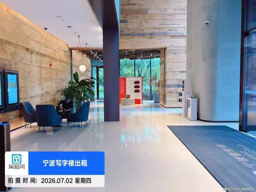 新世界K11