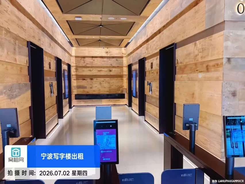 新世界K11
