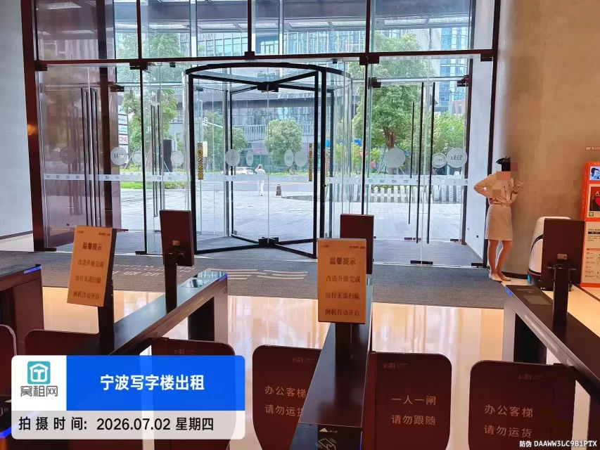 新世界K11