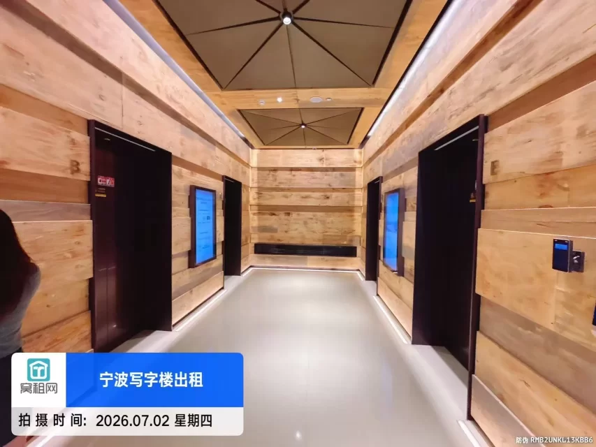 新世界K11