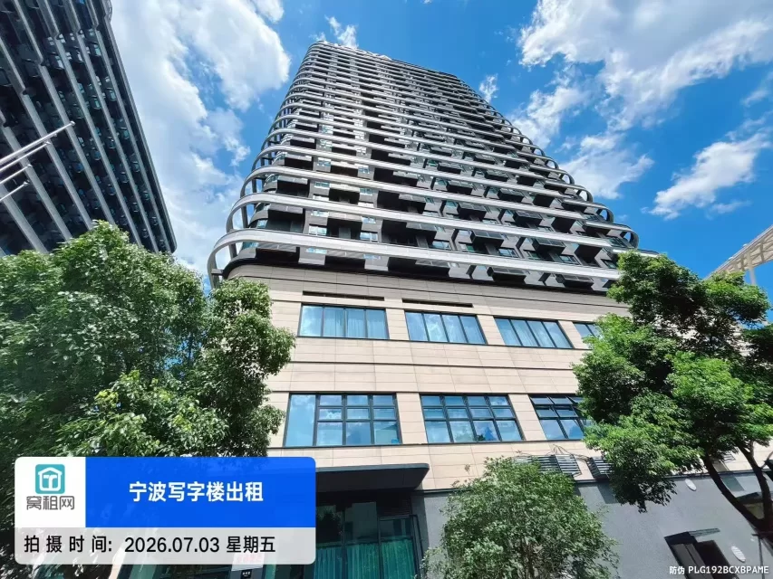 宁波云汇中心(图3) 宁波云汇中心(图6)