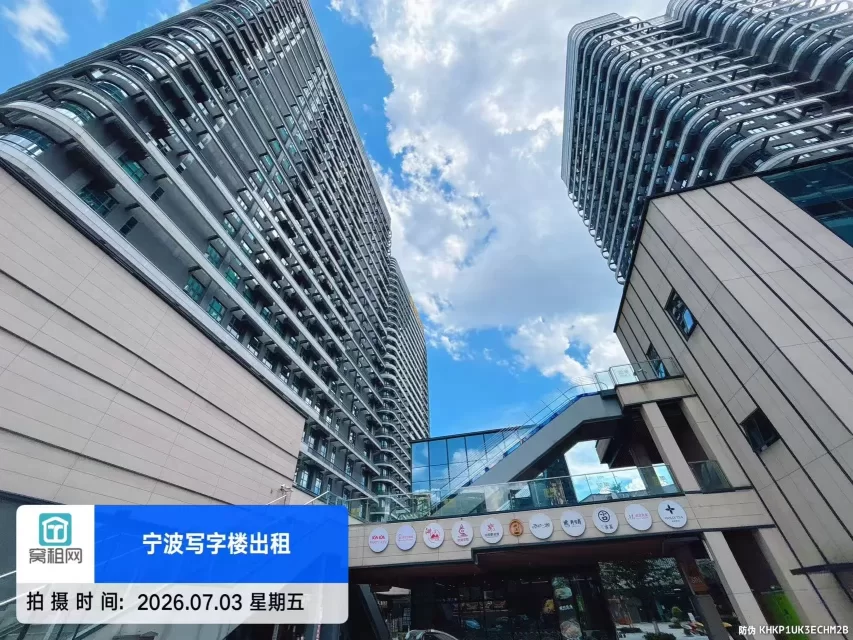 宁波云汇中心(图4) 宁波云汇中心(图7)