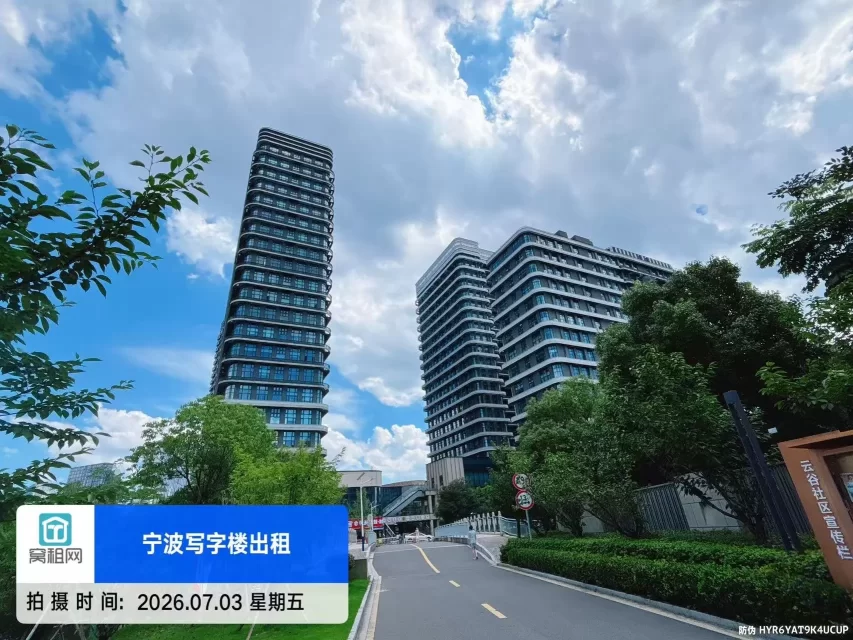 宁波云汇中心(图1) 宁波云汇中心(图3)