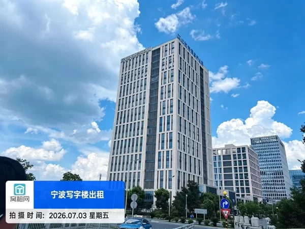 绿地融谷中心实景图