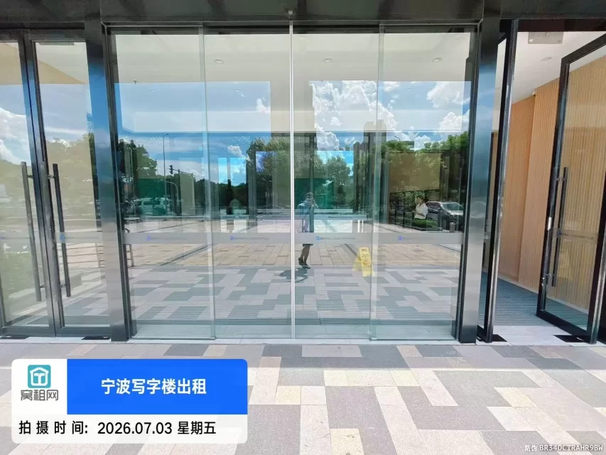 宁波江北软件信息产业园(图9) 宁波江北软件信息产业园(图9)