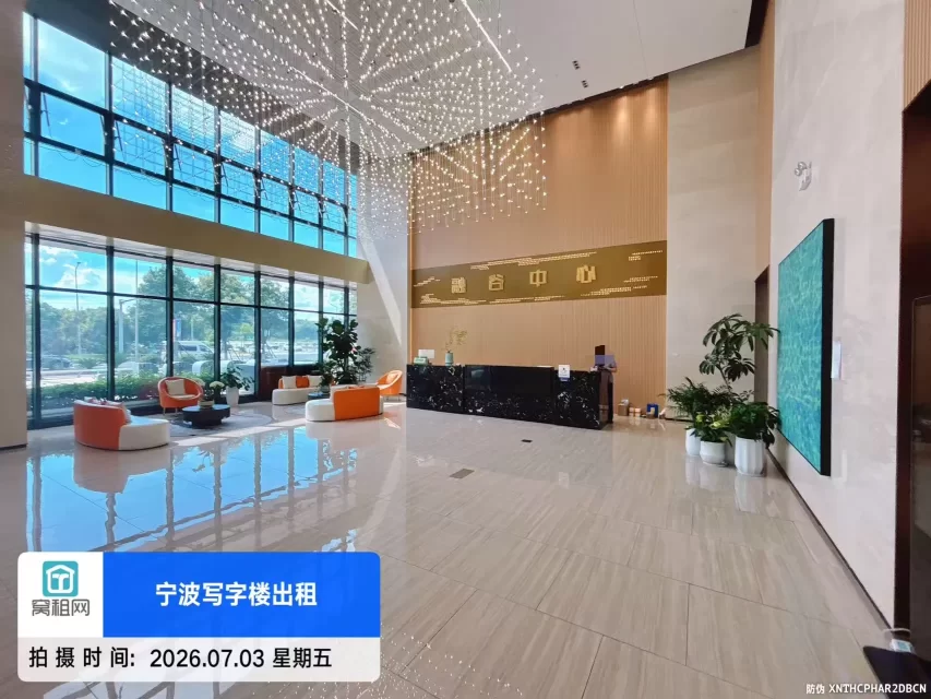 绿地融谷中心
