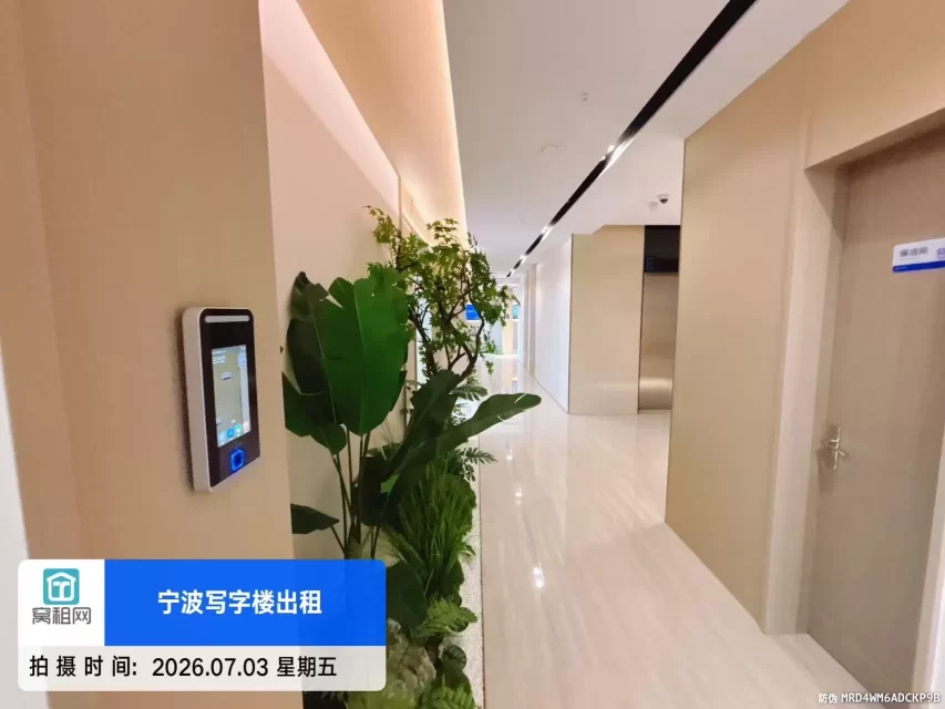 宁波银行数据中心隔壁绿地融谷中心大厦出租110平米办公室4538元一个月
