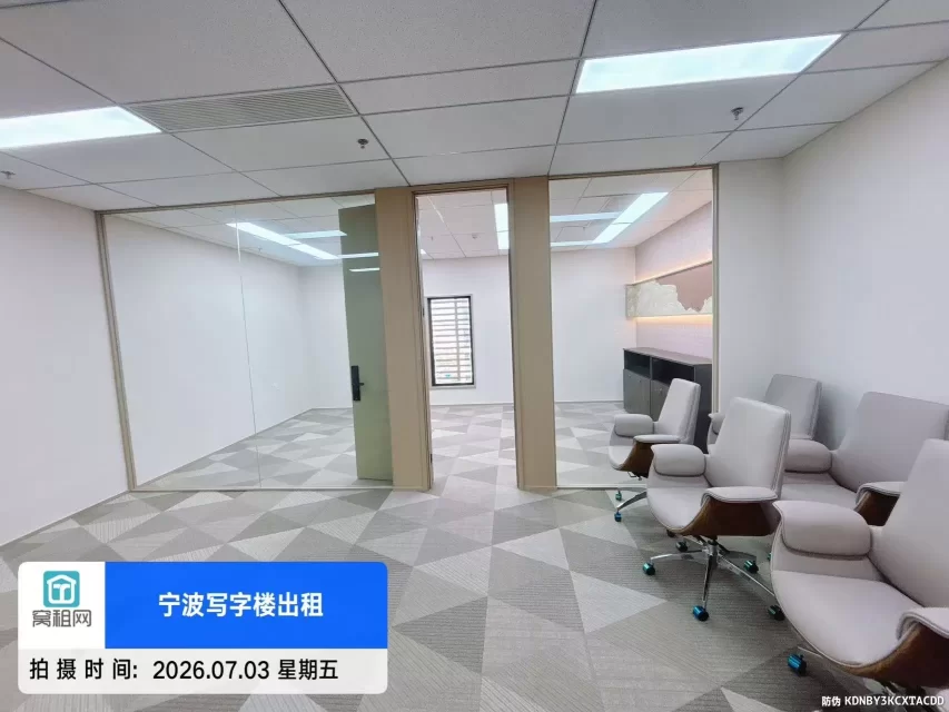 宁波银行数据中心隔壁绿地融谷中心大厦出租110平米办公室4538元一个月
