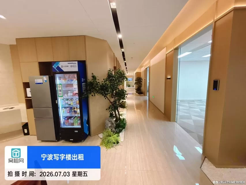 宁波江北软件信息产业园(图15) 宁波江北软件信息产业园(图15)