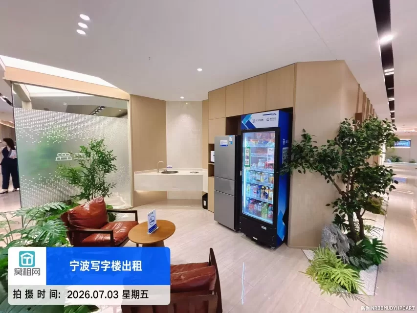 宁波江北软件信息产业园(图16) 宁波江北软件信息产业园(图16)