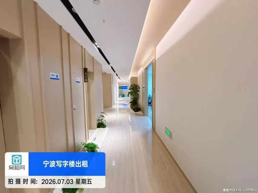宁波江北软件信息产业园(图17) 宁波江北软件信息产业园(图17)