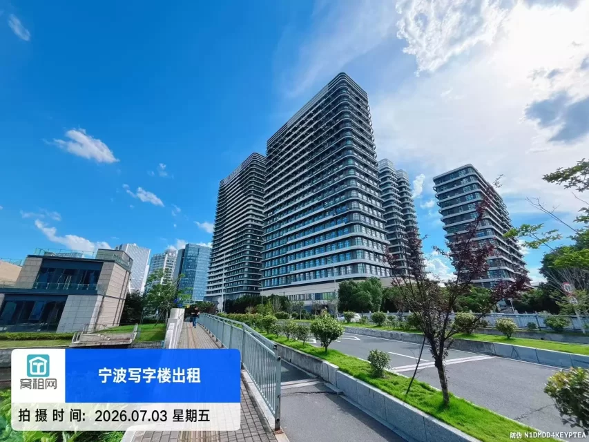 宁波云汇中心(图3) 宁波云汇中心(图4)