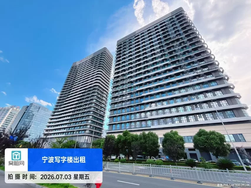 宁波云汇中心(图1) 宁波云汇中心(图2)