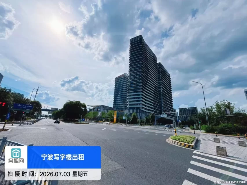 宁波云汇中心(图5) 宁波云汇中心(图5)