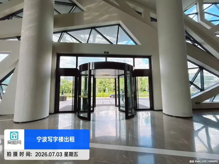 欣捷中心
