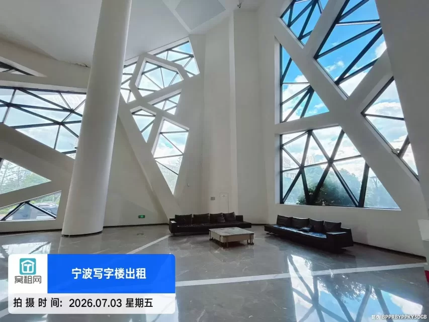 欣捷中心