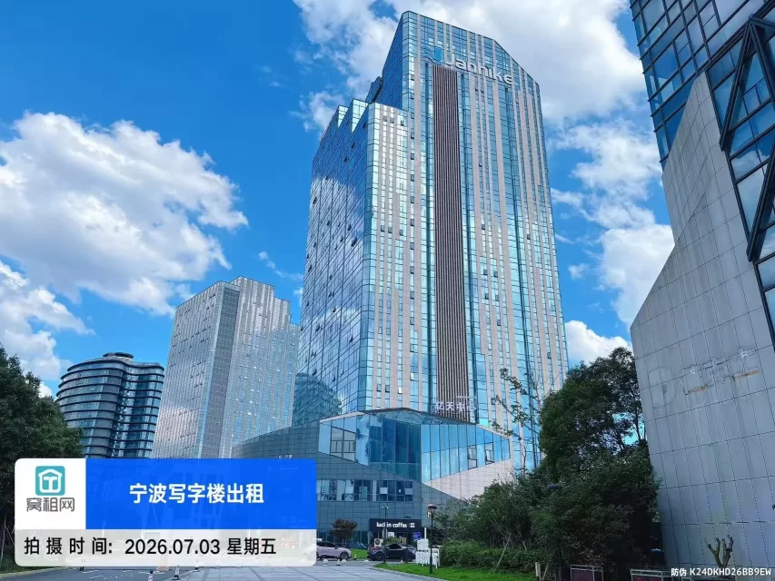宁波亿天中心(图4) 宁波亿天中心(图4)