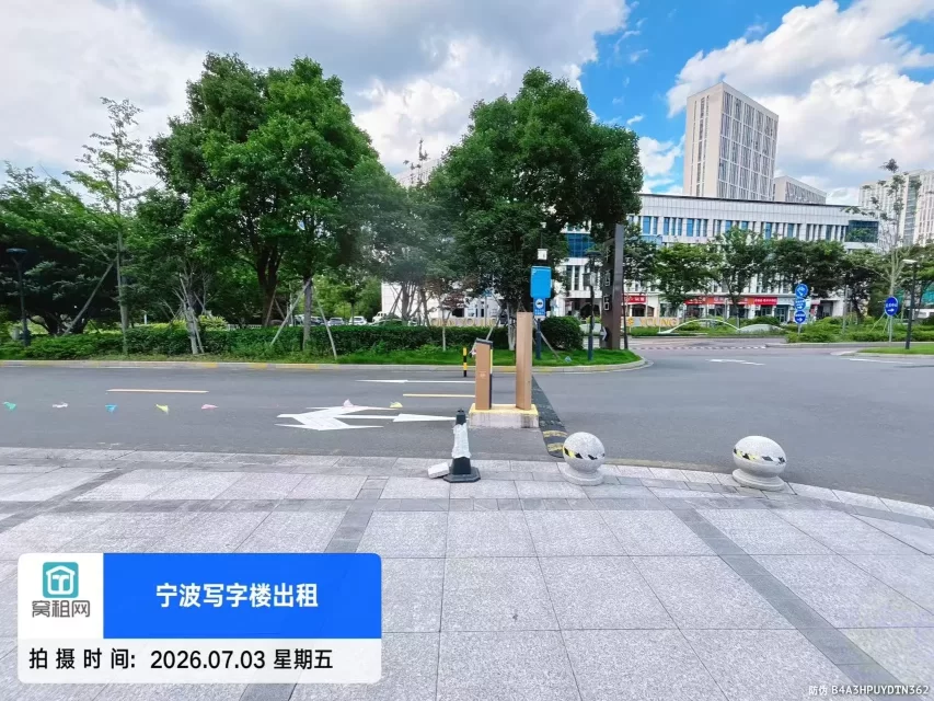 宁波江北商务区欣捷中心大厦停车收费多少?(图2) 宁波江北商务区欣捷中心大厦停车收费多少?(图2)