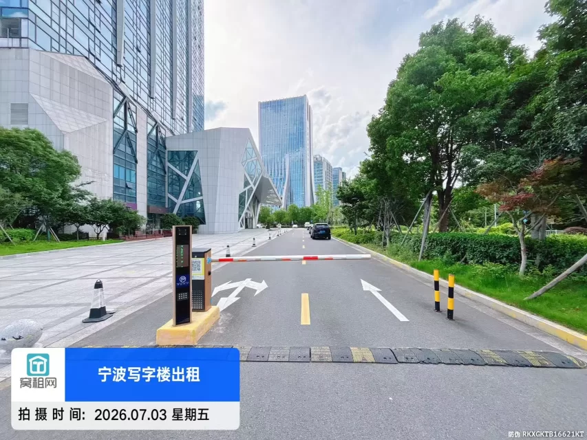 宁波江北商务区欣捷中心大厦停车收费多少?(图3) 宁波江北商务区欣捷中心大厦停车收费多少?(图3)