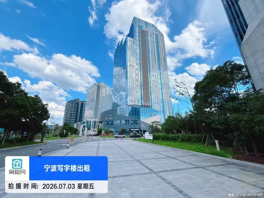 宁波亿天中心(图3) 宁波亿天中心(图3)