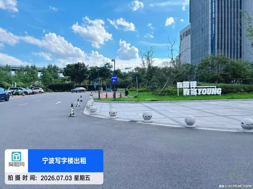 宁波江北商务区欣捷中心大厦停车收费多少?(图5) 宁波江北商务区欣捷中心大厦停车收费多少?(图5)
