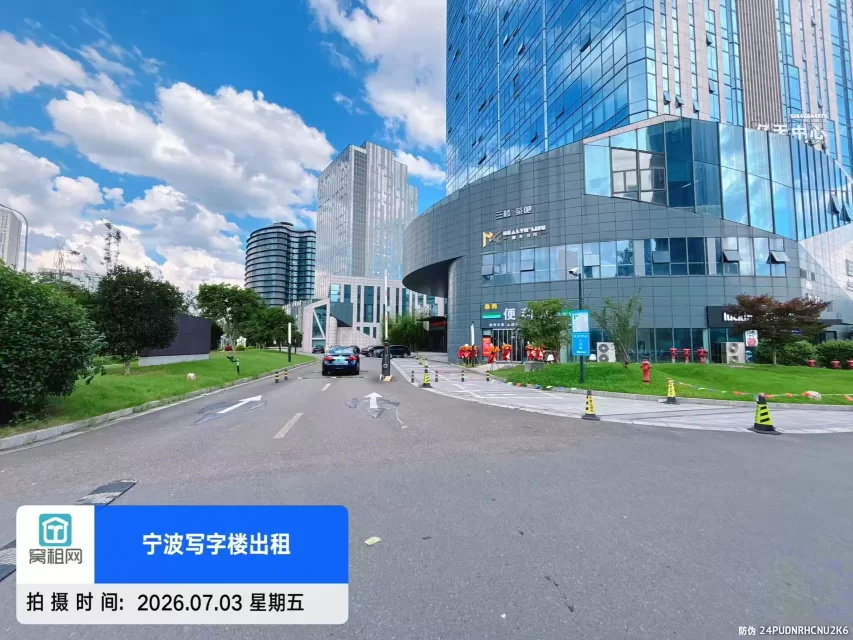 宁波亿天中心大厦停车收费(图2) 宁波亿天中心大厦停车收费(图2)