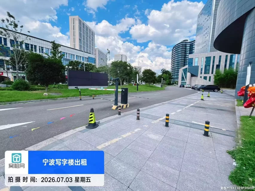 宁波亿天中心大厦停车收费(图3) 宁波亿天中心大厦停车收费(图3)