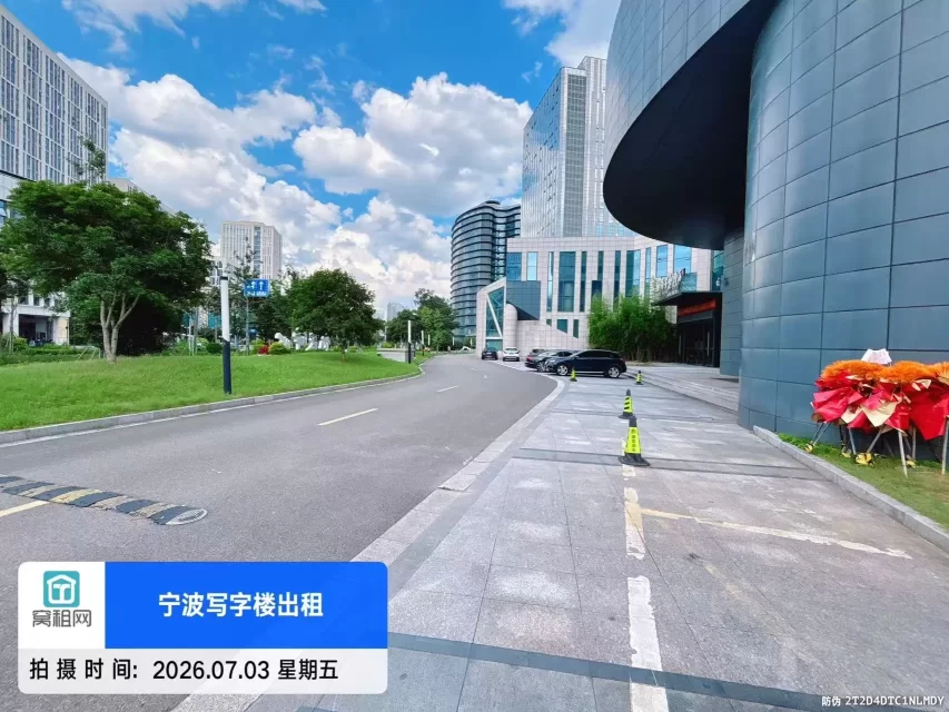 宁波亿天中心大厦停车收费(图5) 宁波亿天中心大厦停车收费(图5)