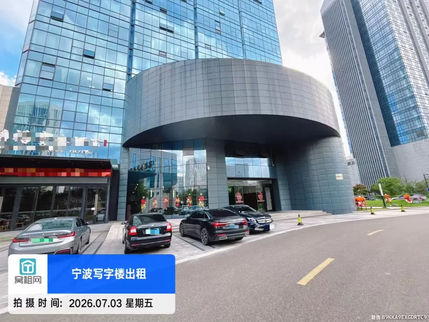 宁波亿天中心大厦停车收费(图7) 宁波亿天中心大厦停车收费(图7)