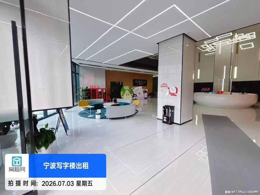 宁波亿天中心(图7) 宁波亿天中心(图7)