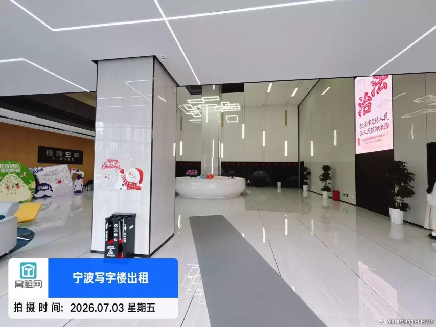 宁波亿天中心(图9) 宁波亿天中心(图9)