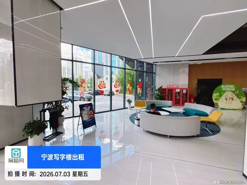 宁波亿天中心(图10) 宁波亿天中心(图10)