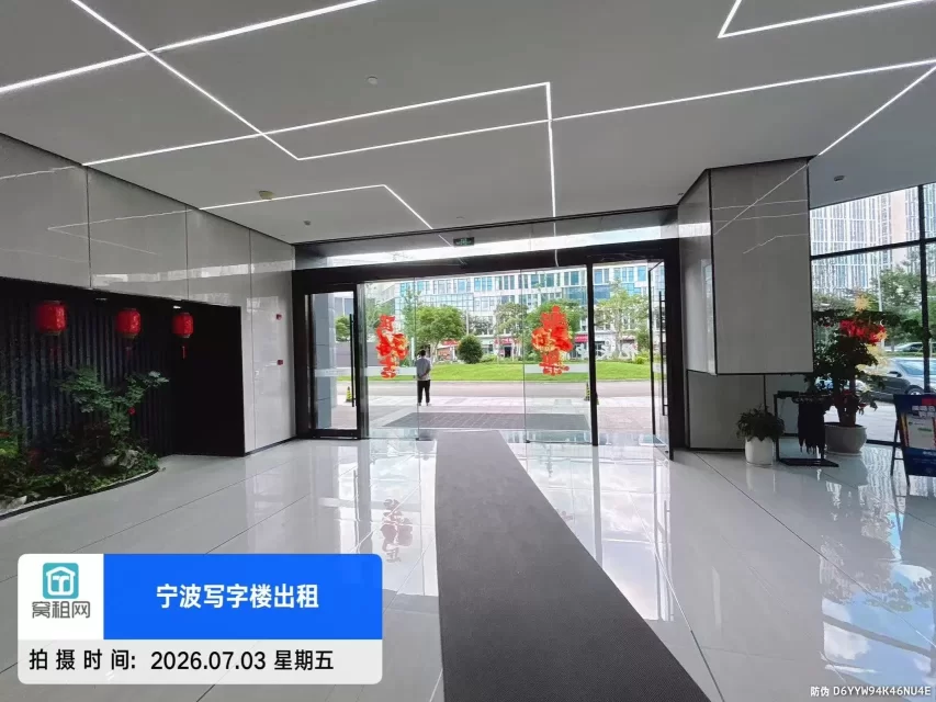 宁波亿天中心(图11) 宁波亿天中心(图11)