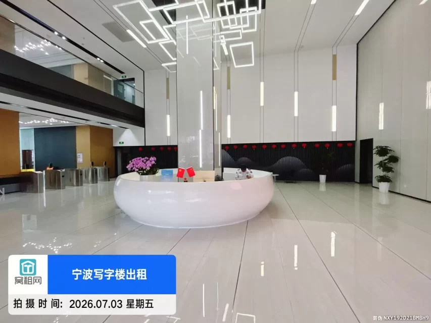 宁波亿天中心(图17) 宁波亿天中心(图17)