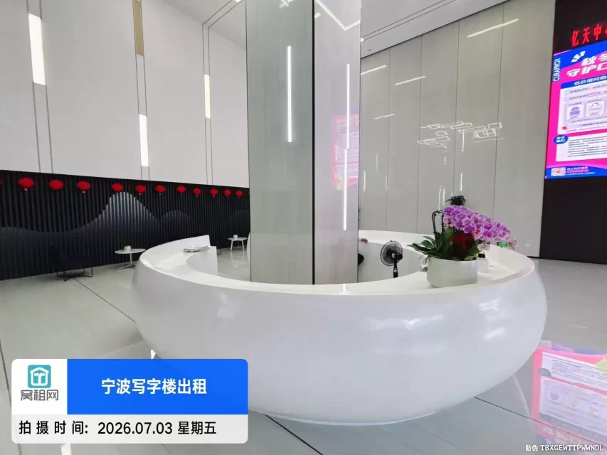 宁波亿天中心(图18) 宁波亿天中心(图18)