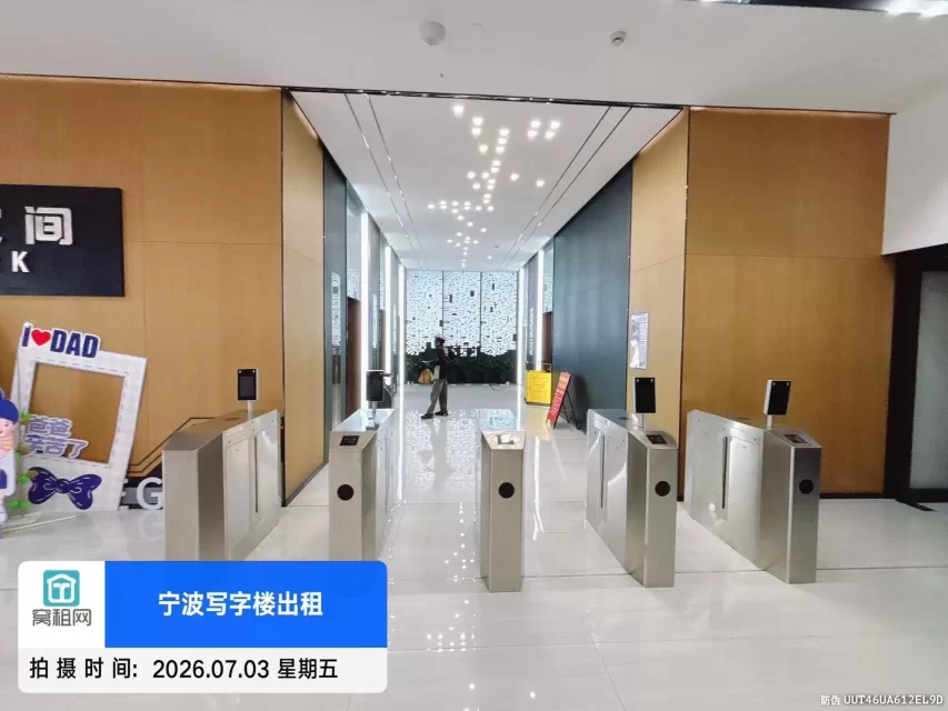 宁波亿天中心(图19) 宁波亿天中心(图19)