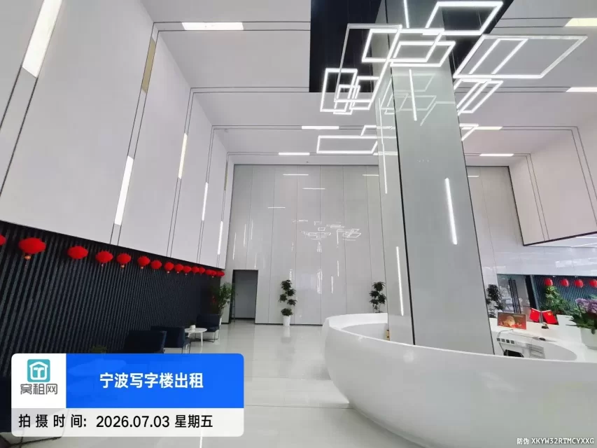 宁波亿天中心(图20) 宁波亿天中心(图20)