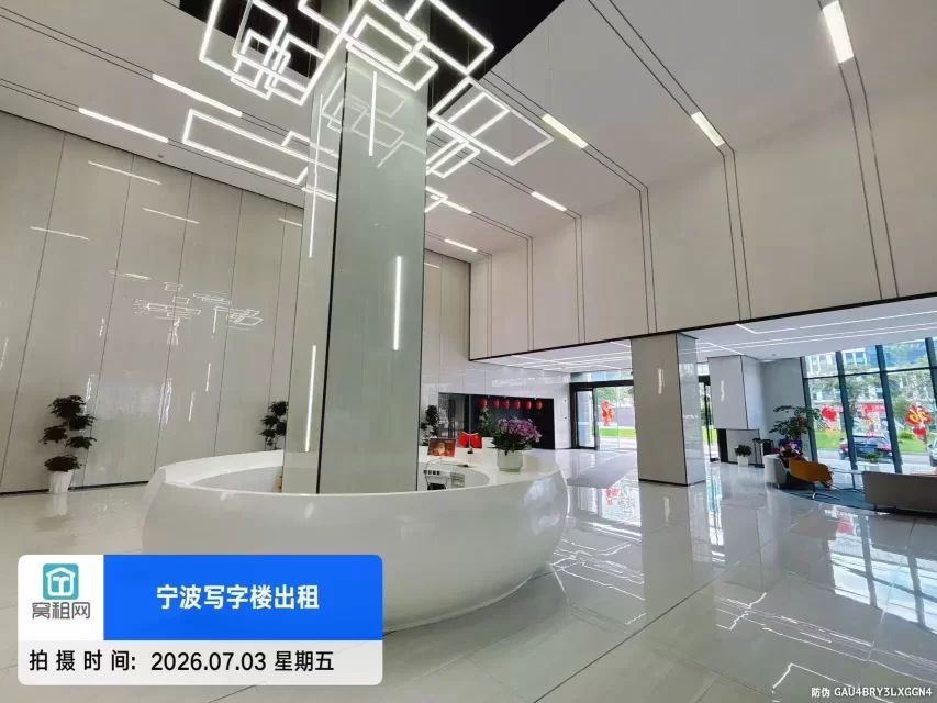 宁波亿天中心(图21) 宁波亿天中心(图21)