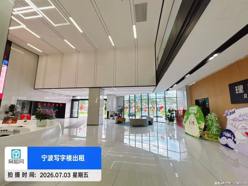 宁波亿天中心(图22) 宁波亿天中心(图22)