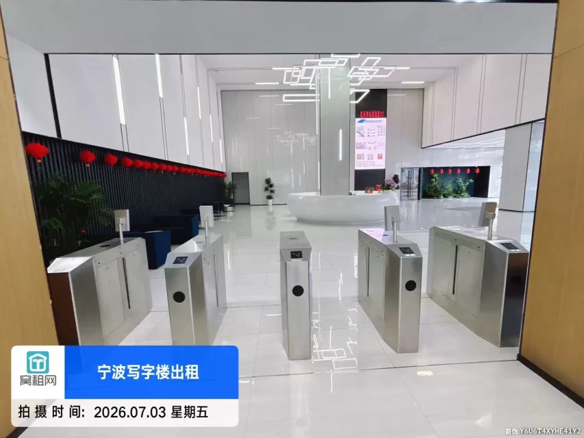 宁波亿天中心(图24) 宁波亿天中心(图24)