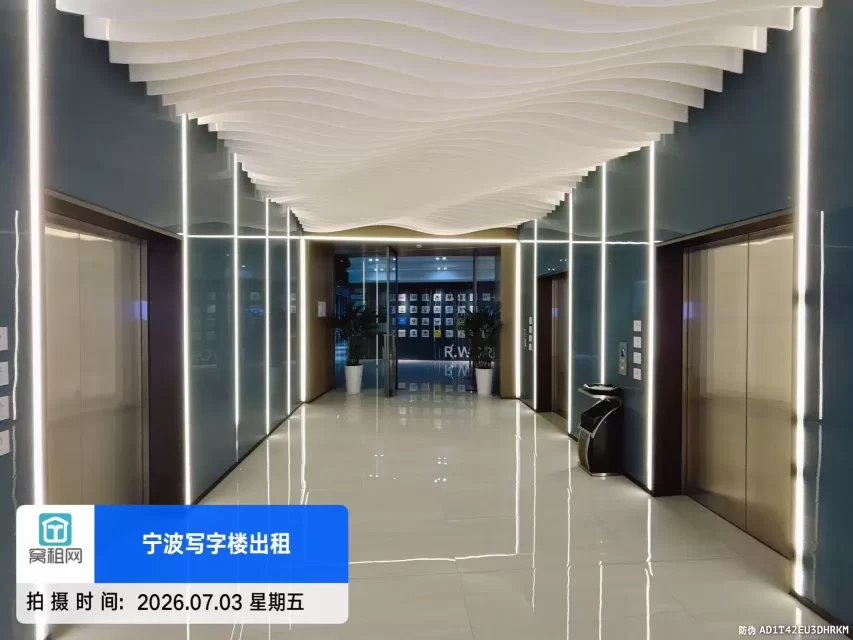 理想空间