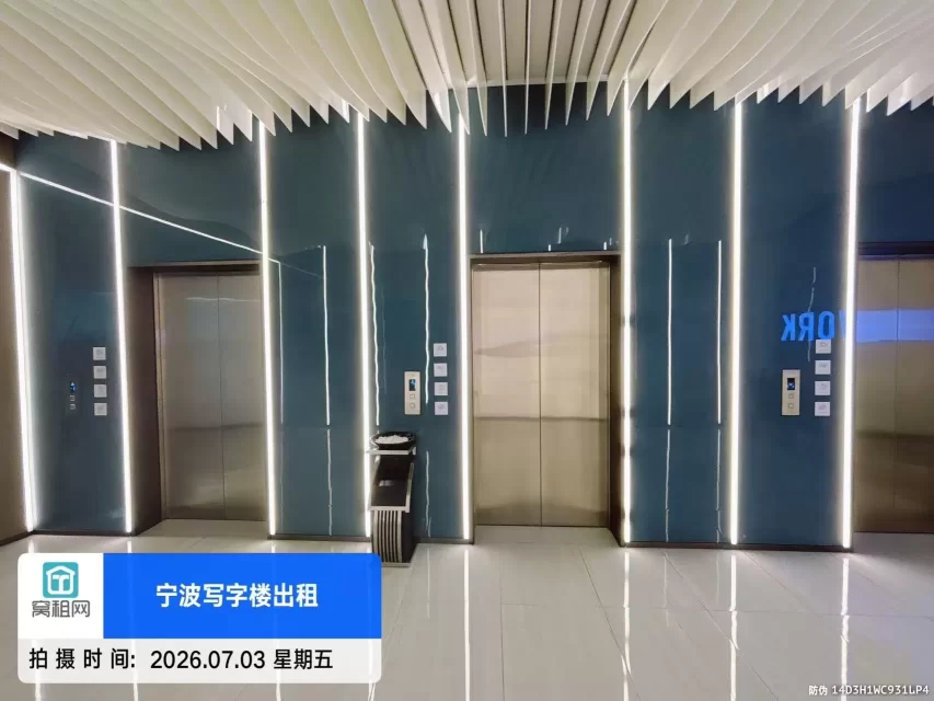 理想空间