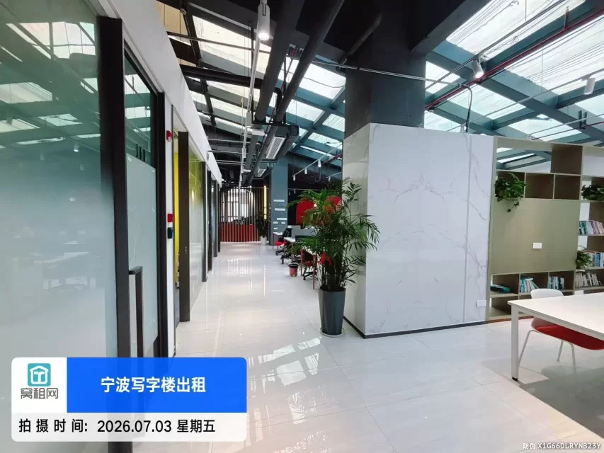 理想空间