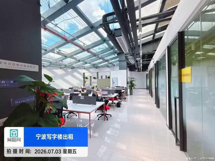 理想空间