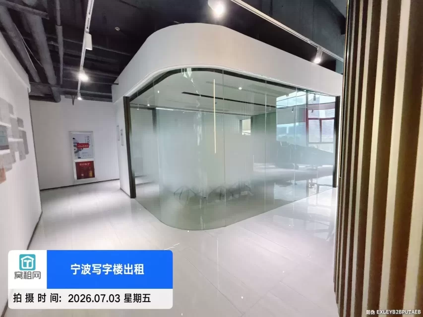 理想空间